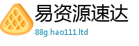 77777788888王中王正版且管家婆中特王中王